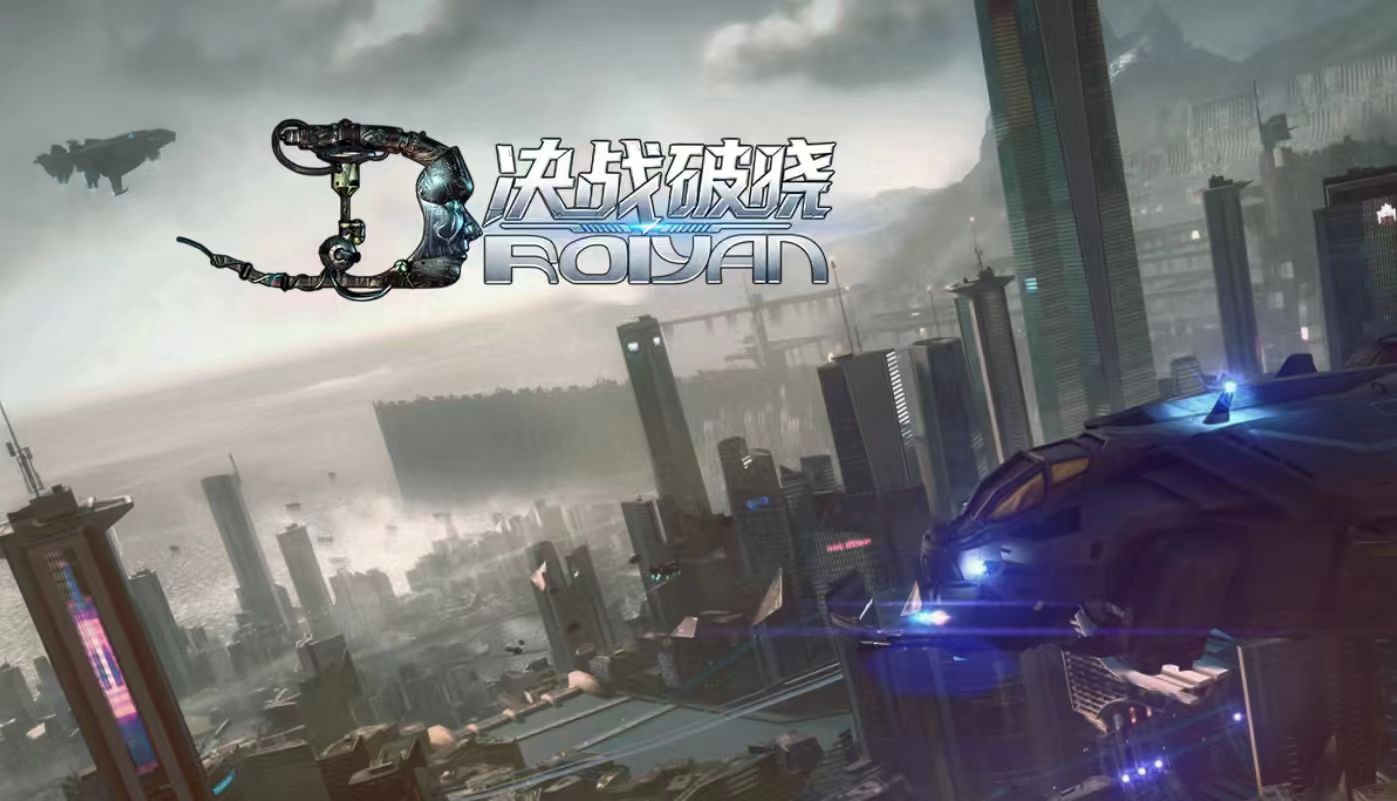 决战破晓最强武器!全流派实战强度测评与搭配攻略 决战破晓最强武器!全流派实战强度测评与搭配攻略